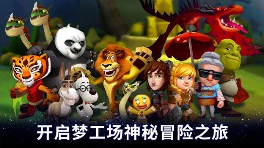 加入回复欲钱买三更半夜装鬼神的动物什么意思指什么生肖奉知识星球,开启知识分享之旅