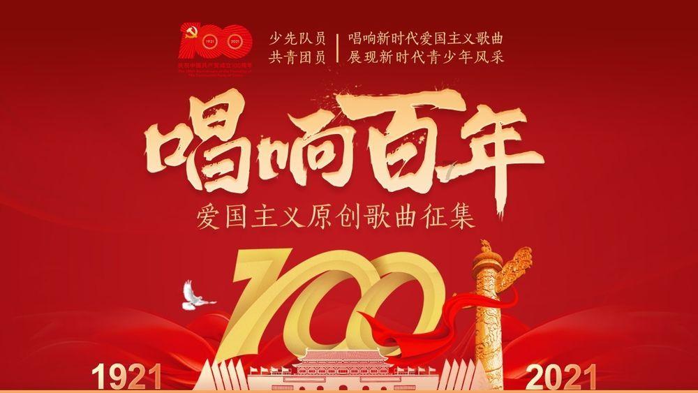 88影视