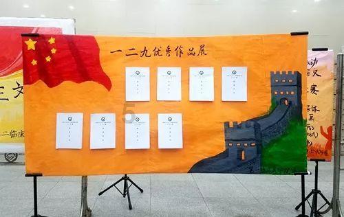 创作猫